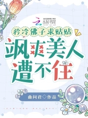 浙江省重点实验室多少钱