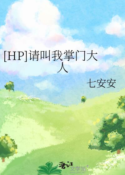 黄陂祁家湾中学老师招聘